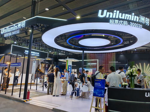 2024光亚展看点满满丨业界光效领先产品 七大照明场景解决方案,洲明诚邀您莅临体验