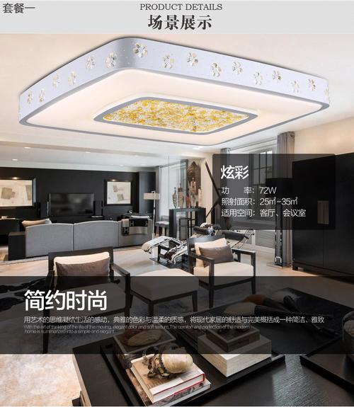 德力西照明官方旗舰店